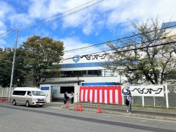 イベントAAで盛り上がったベイオーク
