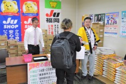 各種取引賞を用意した