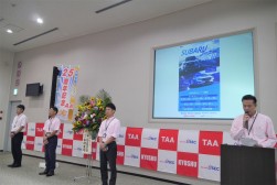 セリ開始前のセレモニー