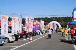 全て支払総額表示で安心感