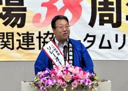 尾籠上級執行役員オークションカンパニー長があいさつ