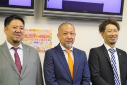 写真左からＪＵ鳥取の濱青年部会長とＪＵ山口の高井青年部会長、ＪＵ島根の西尾青年部会長
