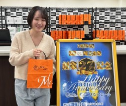 周年イベントを催し会場を盛り上げた