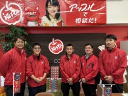 アップル西帯広店のスタッフ