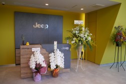 ショールーム入口のレセプション