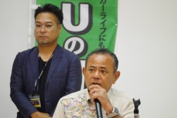 喜納智春流通委員長があいさつを述べた