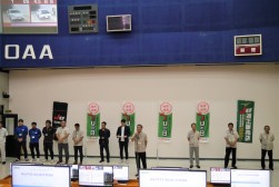 セリ開始前のセレモニーの様子