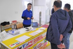 ＪＵコーポレーションも「ＪＵナビ」「ＪＵテントリ」などをＰＲした