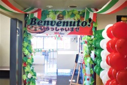 イタリアンピザにちなんだ飾りつけで開催を盛り上げた