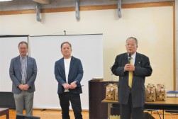 ＪＵ中四国の上田会長があいさつに立った