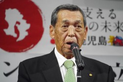 セレモニーの冒頭、新園理事長があいさつを述べた