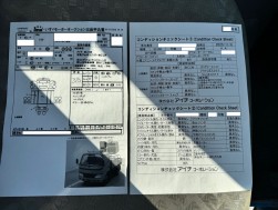 アイチコーポレーションによる検査票も備え、安心のセリ環境提供