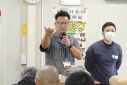 出品２９８台集め、活発な手ゼリオークション