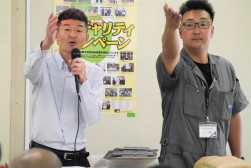 手ゼリによる活発なオークション開催