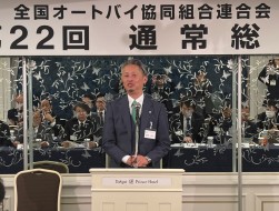 総会冒頭であいさつする池淵香次副会長