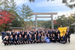 研修会で伊勢神宮を参拝