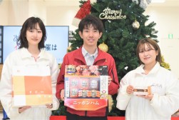 出品または落札１台以上賞で「日本ハムギフトセット」を進呈