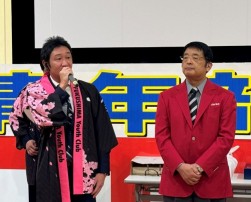 小野部会長（左）と橋本理事長