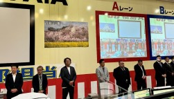 北海道・関連協・中部・東北の代表幹事も来場