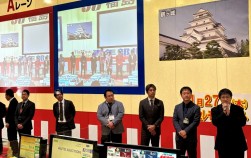 多数の青年部仲間が駆けつけた