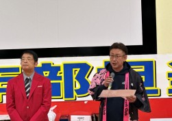 大橋副部会長（右）が当日の企画を紹介