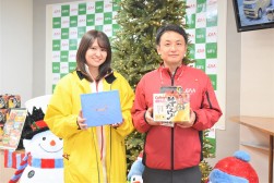 出品台数に応じて豪華賞品を進呈