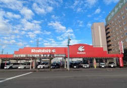 ラビット焼津インター店外観