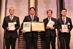 社会貢献活動に対し３団体から感謝状