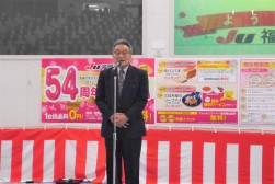 ＪＵコーポレーションの鈴木副会長があいさつ