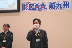 セリ開始前のセレモニーの様子