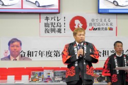 宮田青年部会長が心からの感謝の言葉を述べた