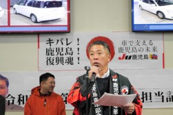 宮ヶ谷総務委員長が