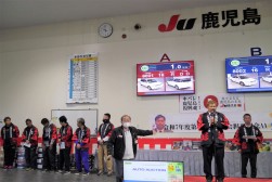 セリ開始前のセレモニーの様子