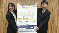 キャンペーン担当の髙橋氏（右）と梅原氏（左）