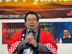 葉山部会長があいさつ