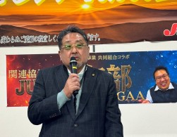 千﨑理事長があいさつ