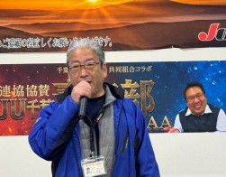 信末指導環境委員長があいさつ