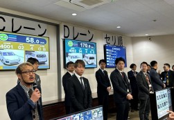 関連協青年部をはじめ他ブロックから多数の青年部が来場