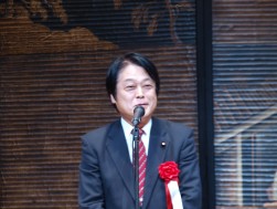 内山晃・民主党二輪車ユーザーを支援する議員連盟会長