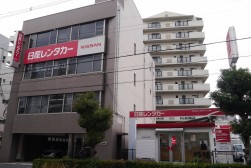 日産レンタリース阪南本社