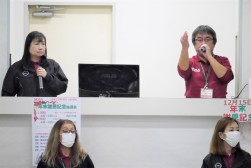 手ゼリと外部応札のハイブリッド方式のセリ進行