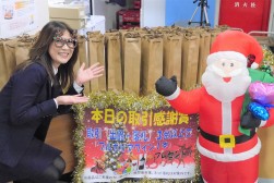 クリスマスムードに合わせてワインもプレゼント