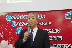 小林社長が新年のあいさつを述べた
