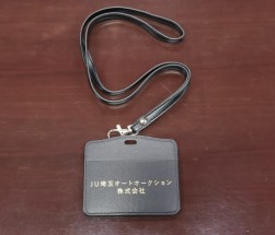初荷来場会員には事務局が素材から吟味した高品質なIDストラップを配布した