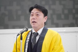 出口理事長が新年のあいさつを述べた