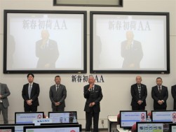 ＪＵ近畿の掛下会長が新年のあいさつを述べた