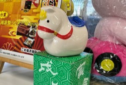 初荷恒例の干支貯金箱を用意