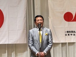 橋本会長理事長が新年のあいさつ