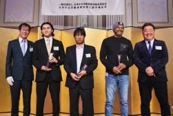 オークション落札台数部門の表彰