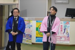 野口青年部会長があいさつを述べた